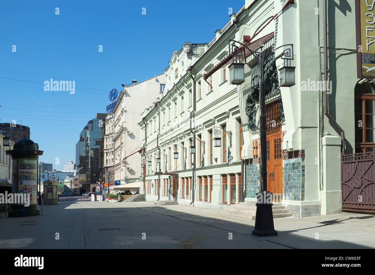 Bâtiment de l'Art de Moscou Tchekhov à Moscou Banque D'Images