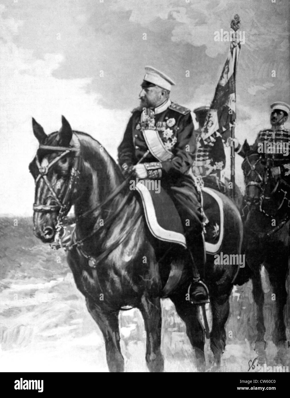 Carte postale Bulgare Tsar Ferdinand 1er - Galerie collection
