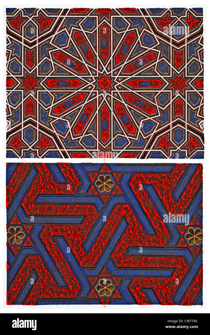 Ornements de style mauresque DE L'ALHAMBRA Banque D'Images