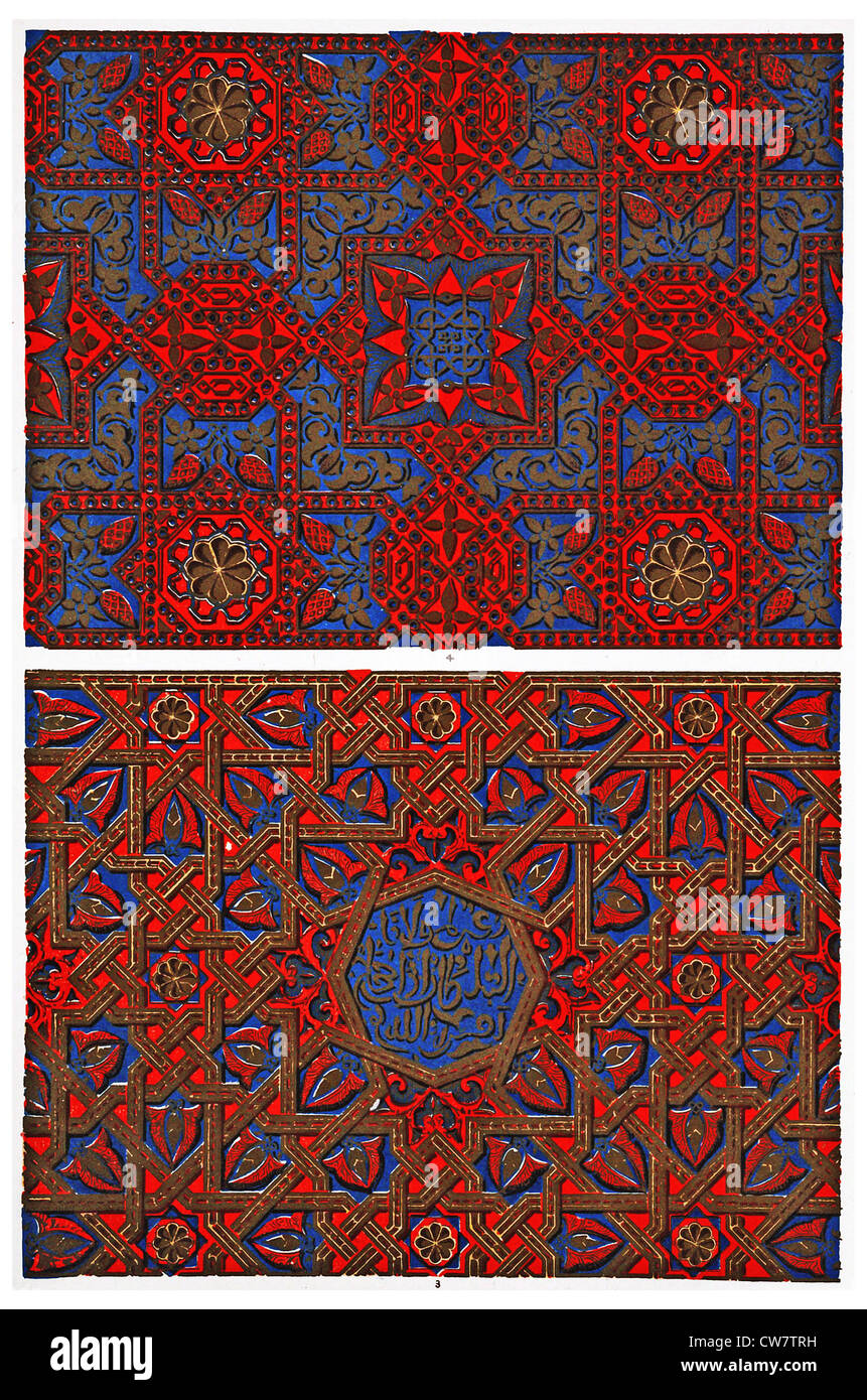 Ornements de style mauresque DE L'ALHAMBRA Banque D'Images