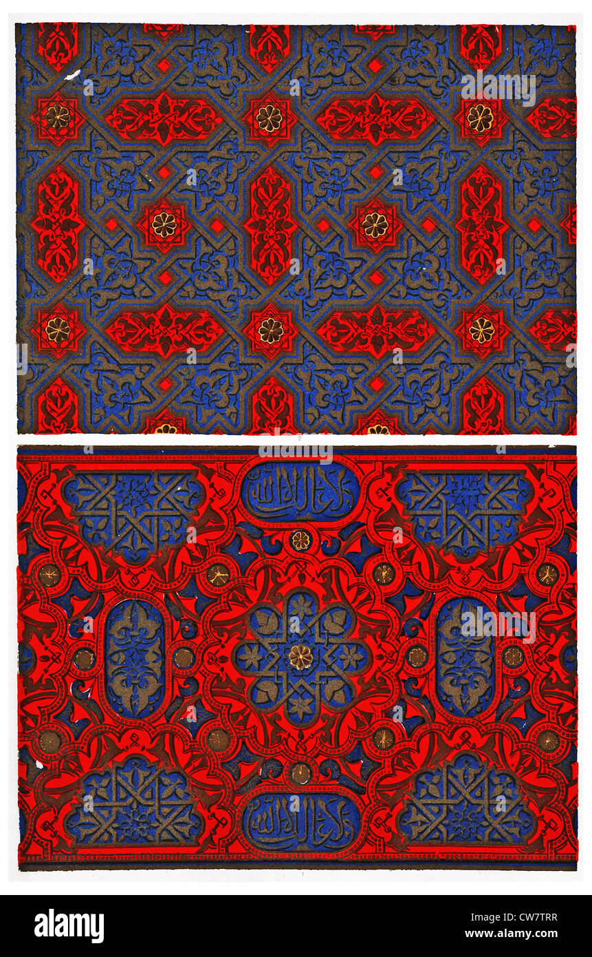 Ornements de style mauresque DE L'ALHAMBRA Banque D'Images