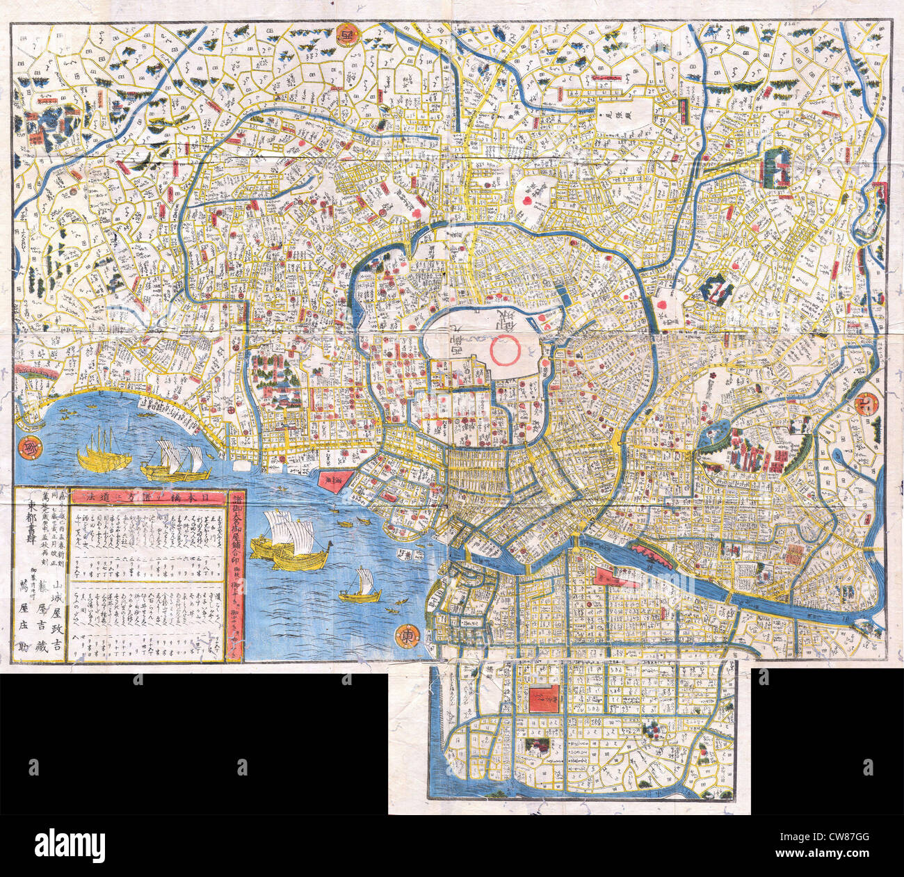 Cette carte japonaise gravée sur bois de l'époque d'Edo de 1849 représente la ville d'Edo, aujourd'hui Tokyo, mettant en valeur ses quartiers et ses voies navigables. Il sert d'artéfact historique de l'urbanisme à la fin de la période Edo. Banque D'Images