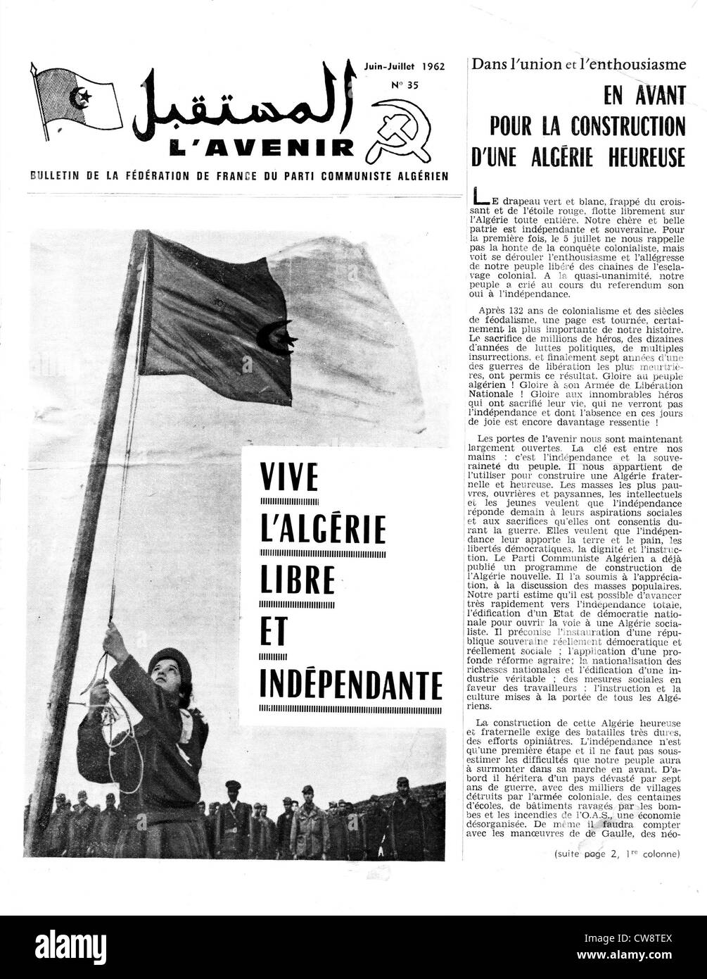 Fédération Française Bulletin du Parti Communiste Algérien Banque D'Images