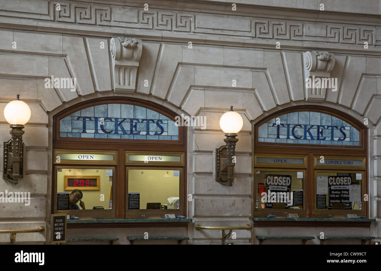 Le terminal Hoboken. Banque D'Images