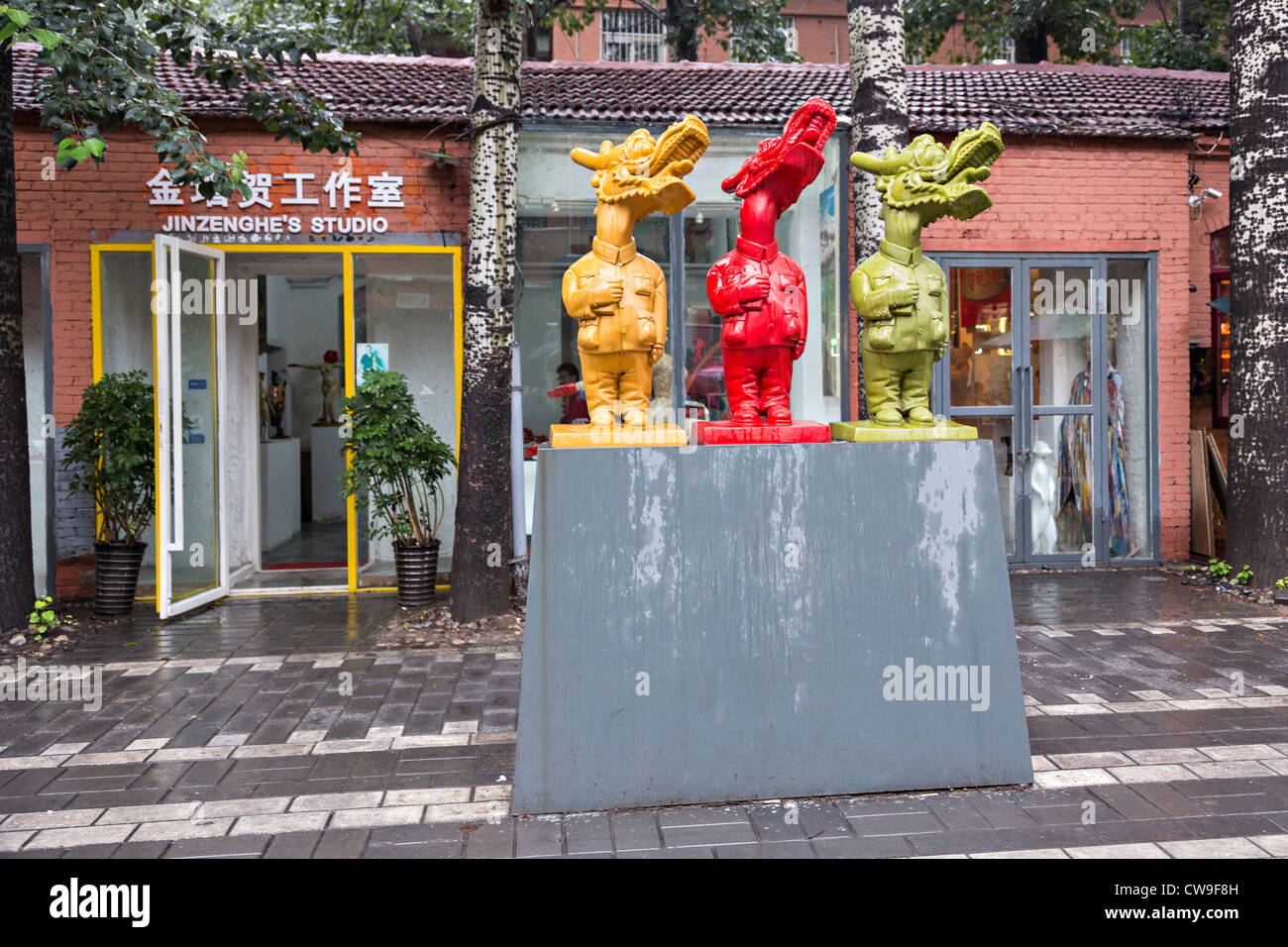 La sculpture d'avant-garde à la 798 art zone à Beijing, Chine Banque D'Images