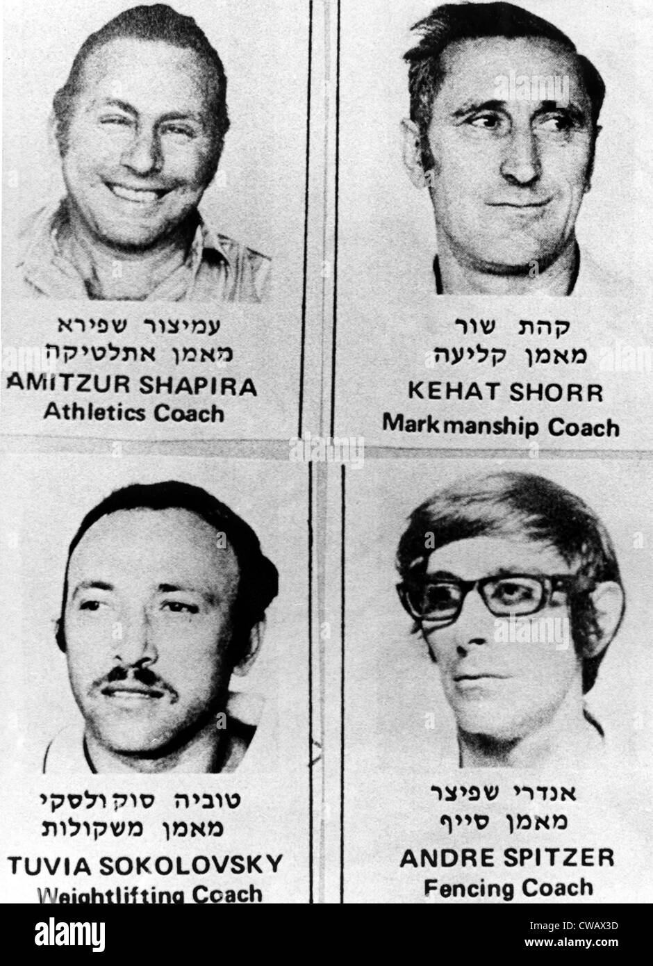 Jeux Olympiques de 1972, des otages détenus par "Septembre Noir". Haut à gauche - Amitzur Shapira, en haut à droite - Kehat Shorr, Bot. Gauche - Tuvia Banque D'Images Jeux Olympiques de 1972, des otages détenus par "Septembre Noir". Haut à gauche - Amitzur Shapira, en haut à droite - Kehat Shorr, Bot. Gauche - Tuvia Banque D'Images