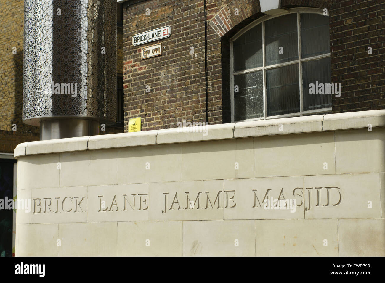 Jamme Masjid mosquée, Brick Lane, Londres Banque D'Images