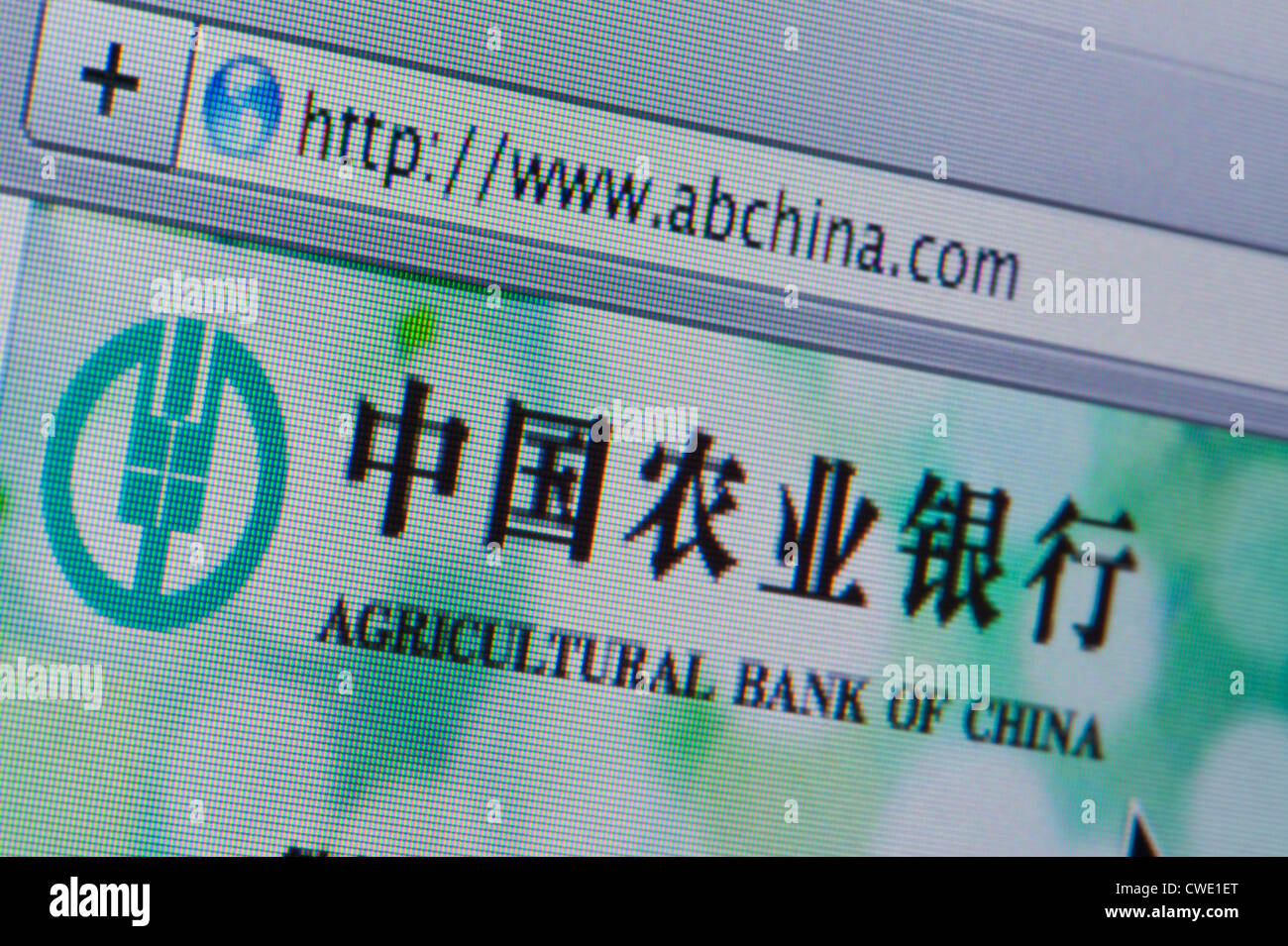 Close up de la Banque agricole de Chine, comme on le voit sur le logo de site web. (Usage éditorial uniquement : -Print, télévision, e-book et le comité éditorial du site). Banque D'Images
