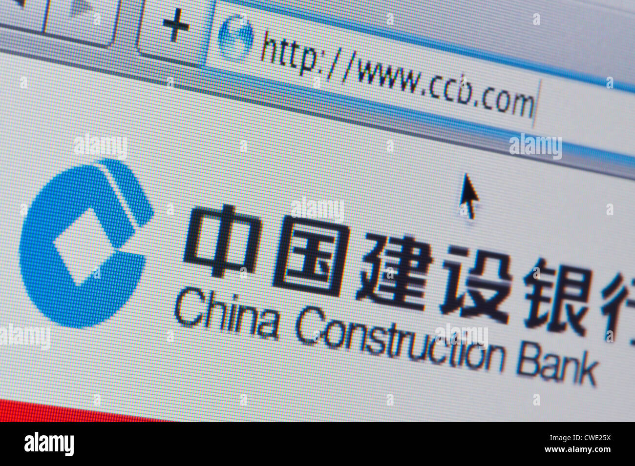 Close up of China Construction Bank logo tel que vu sur son site web. (Usage éditorial uniquement : -Print, télévision, e-book et le comité éditorial du site). Banque D'Images