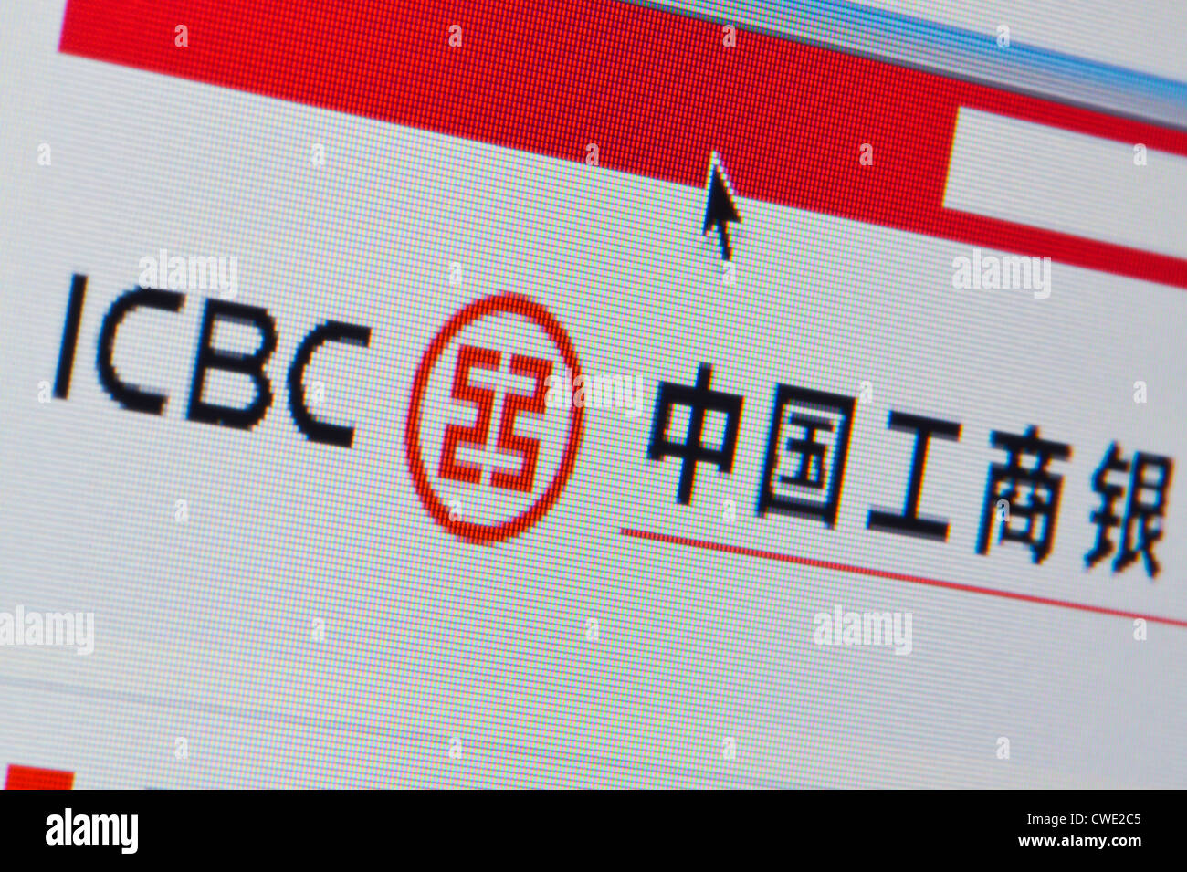 De près de l'ICBC logo tel que vu sur son site web. (Usage éditorial uniquement : -Print, télévision, e-book et le comité éditorial du site). Banque D'Images