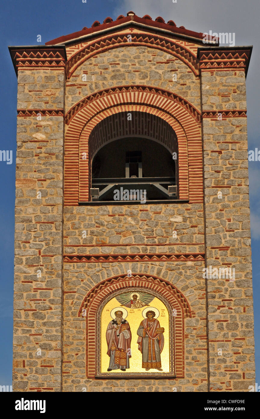 L'EUROPE, Macédoine, Ohrid, Église orthodoxe de St Clement & St Panteleimon (initialement 4ème/5ème siècle) , l'entrée au-dessus de la mosaïque Banque D'Images