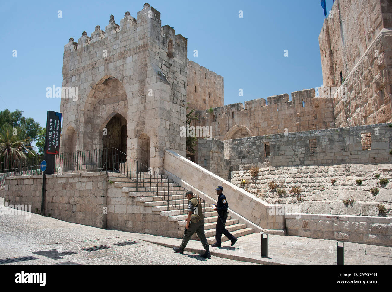 La Tour de David, Jérusalem, Israël Banque D'Images