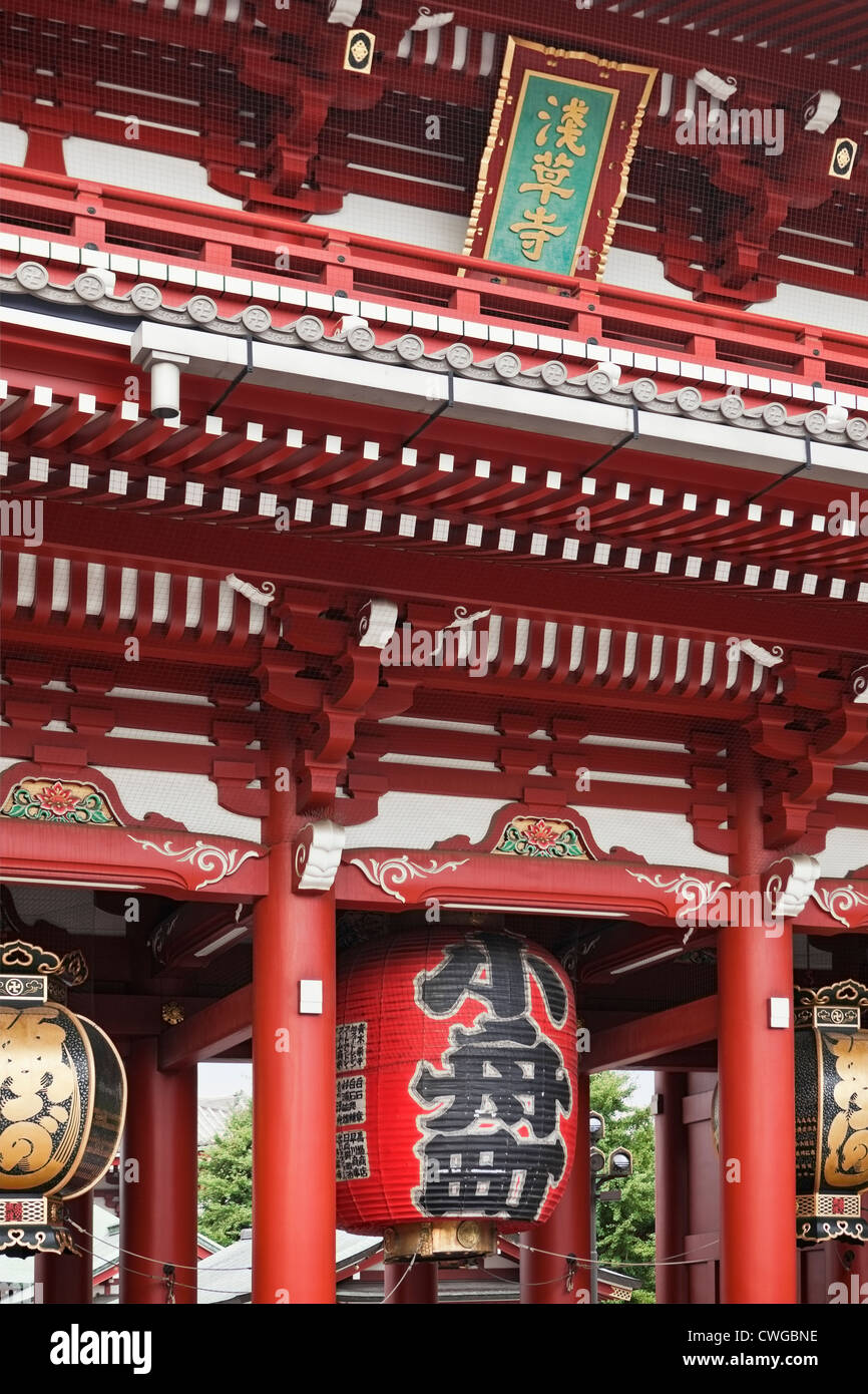 Entrée au Temple Senso-Ji, Asakusa, Tokyo, Japon Banque D'Images