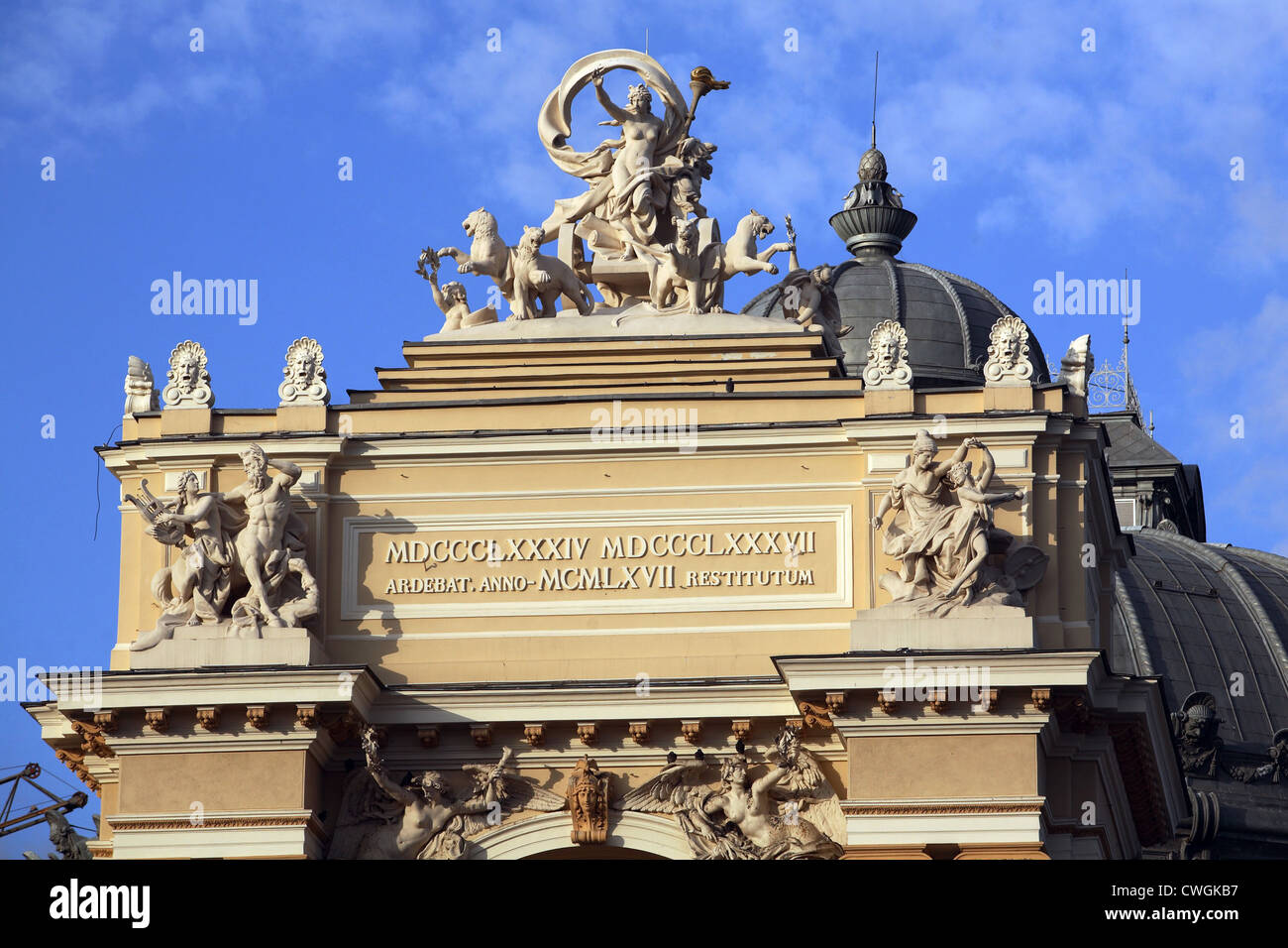 Odessa, groupe de sculptures au-dessus de l'entrée principale de l'Opéra Banque D'Images