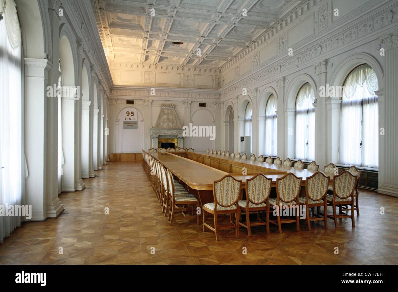 Livadia, dans la salle s'est tenue la Conférence de Yalta Banque D'Images