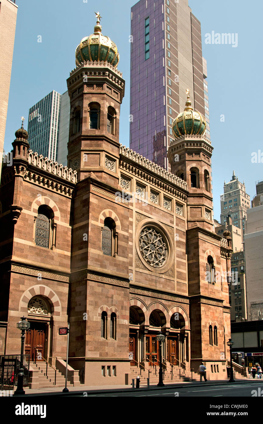 Synagogue centrale 652 Lexington Avenue Mid Town Manhattan, New York City , américain, États-Unis d'Amérique, États-Unis Banque D'Images