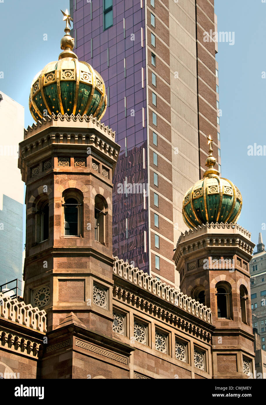 Synagogue centrale 652 Lexington Avenue Mid Town Manhattan, New York City , américain, États-Unis d'Amérique, États-Unis Banque D'Images