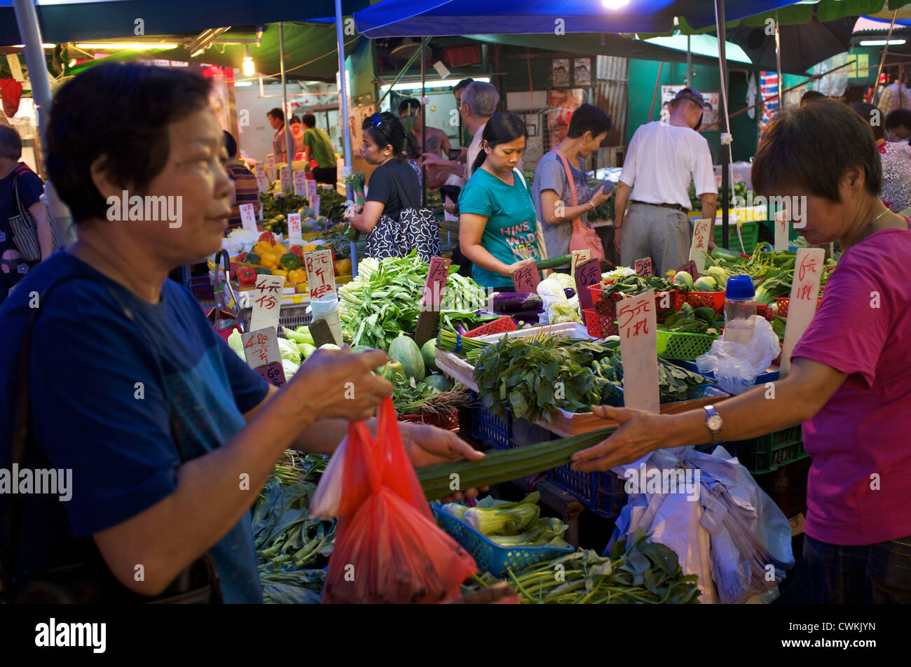 Marché alimentaire à Hong Kong. 27-Aug-2012 Banque D'Images