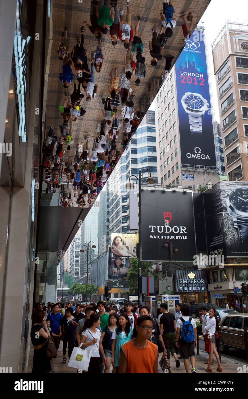 Zone de shopping de Tsim Sha Tsui à Hong Kong. 24-Aug-2012 Banque D'Images