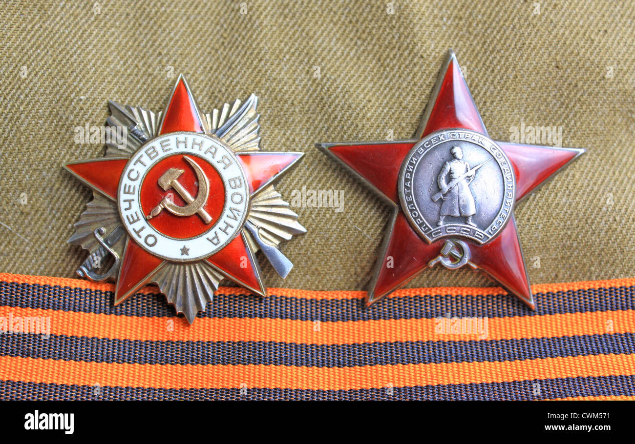 Awards de l'URSS. Ordre de la guerre patriotique, l'étoile rouge, et Saint-georges ribbon Banque D'Images