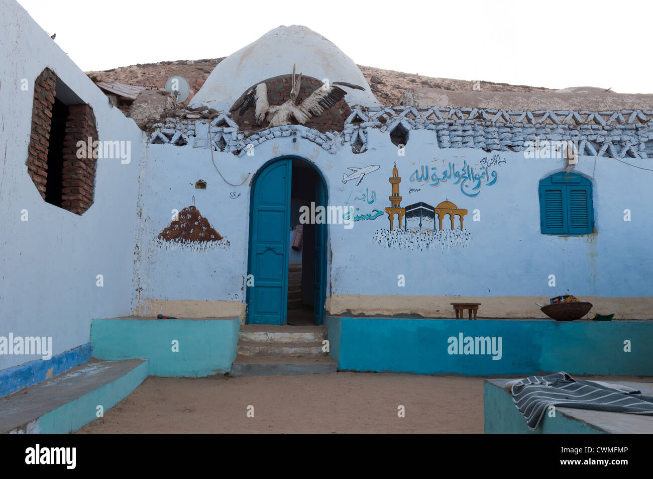 Gharb Soheil Nubian Village sur la rive ouest du Nil à Assouan Egypte suivant Banque D'Images