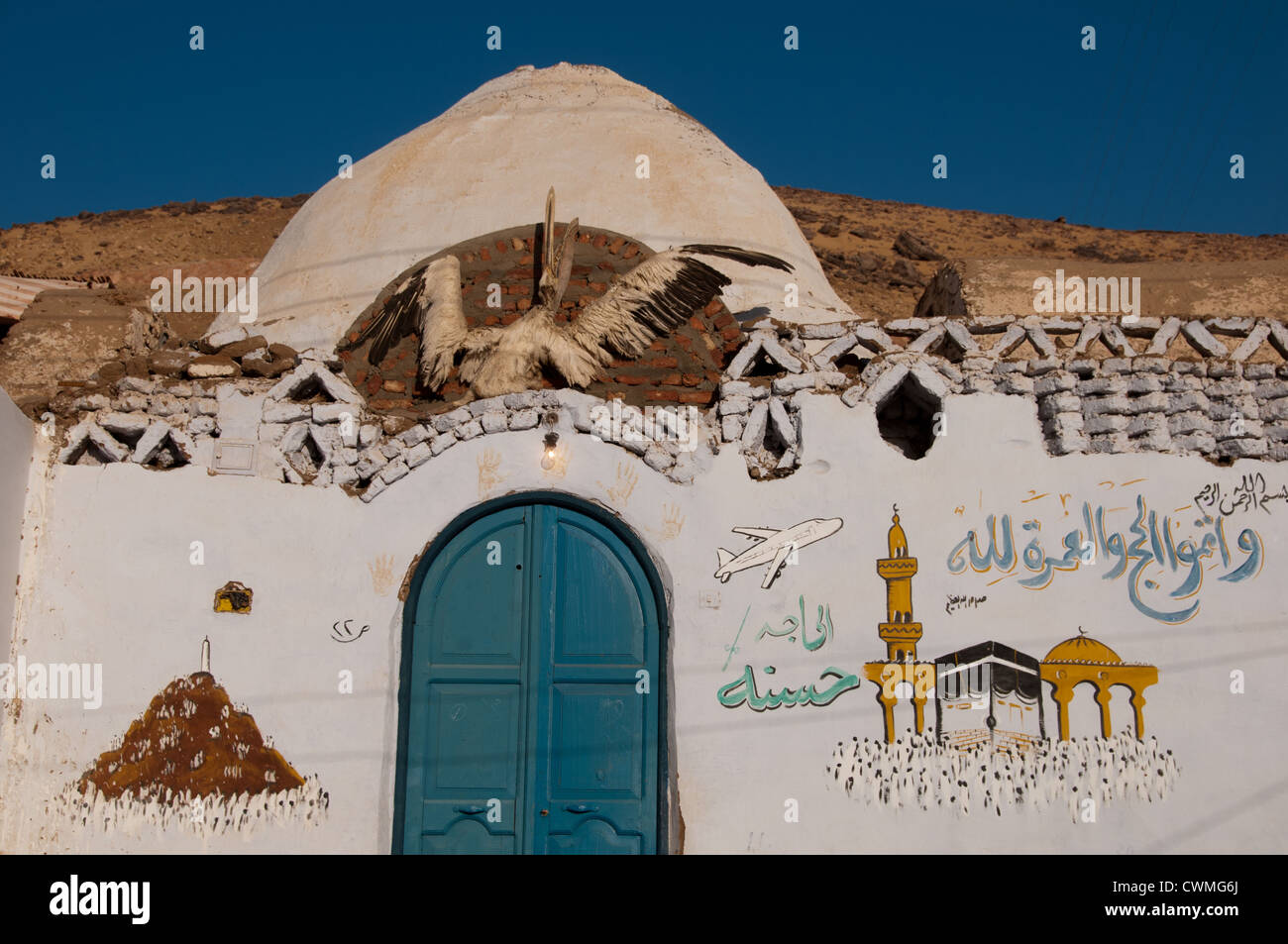 Gharb Soheil Nubian Village sur la rive ouest du Nil à Assouan Egypte suivant Banque D'Images