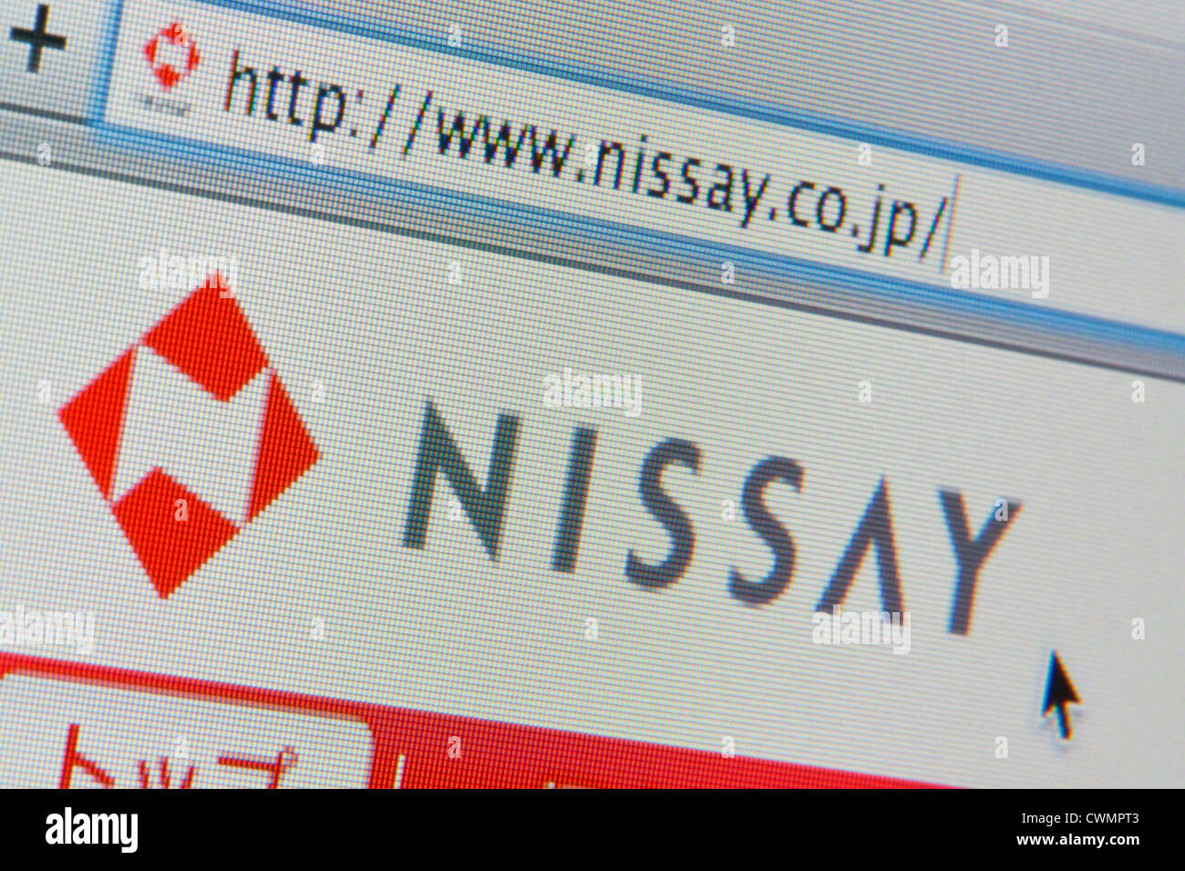 De près de l'logo Nissay comme vu sur son site web. (Usage éditorial uniquement : -Print, télévision, e-book et le comité éditorial du site). Banque D'Images