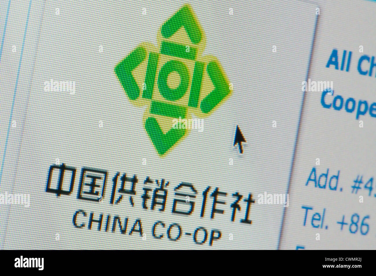 Close up of China Co-Op logo tel que vu sur son site web. (Usage éditorial uniquement : -Print, télévision, e-book et le comité éditorial du site). Banque D'Images