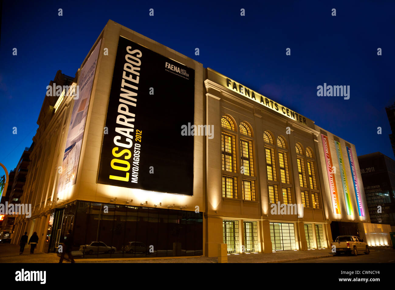 Faena Arts Centre à Puerto Madero, Buenos Aires, Argentine. Banque D'Images