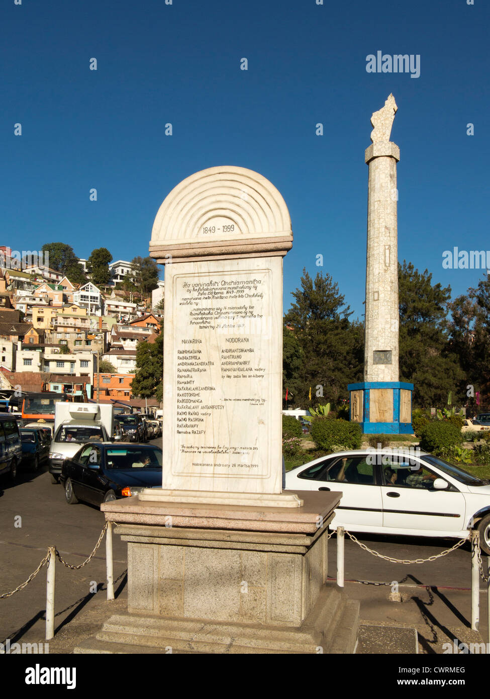 Madagascar, Antananarivo, Analamanga, Avenue de l'indépendance, monument Banque D'Images