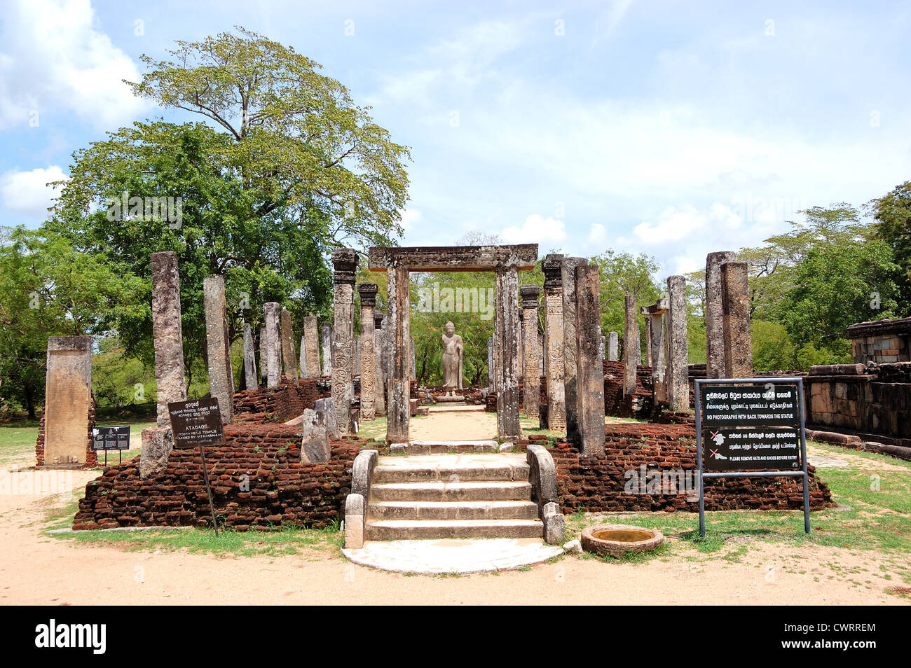 Les ruines de Polonnaruwa (ancienne capitale du Sri Lanka) Banque D'Images