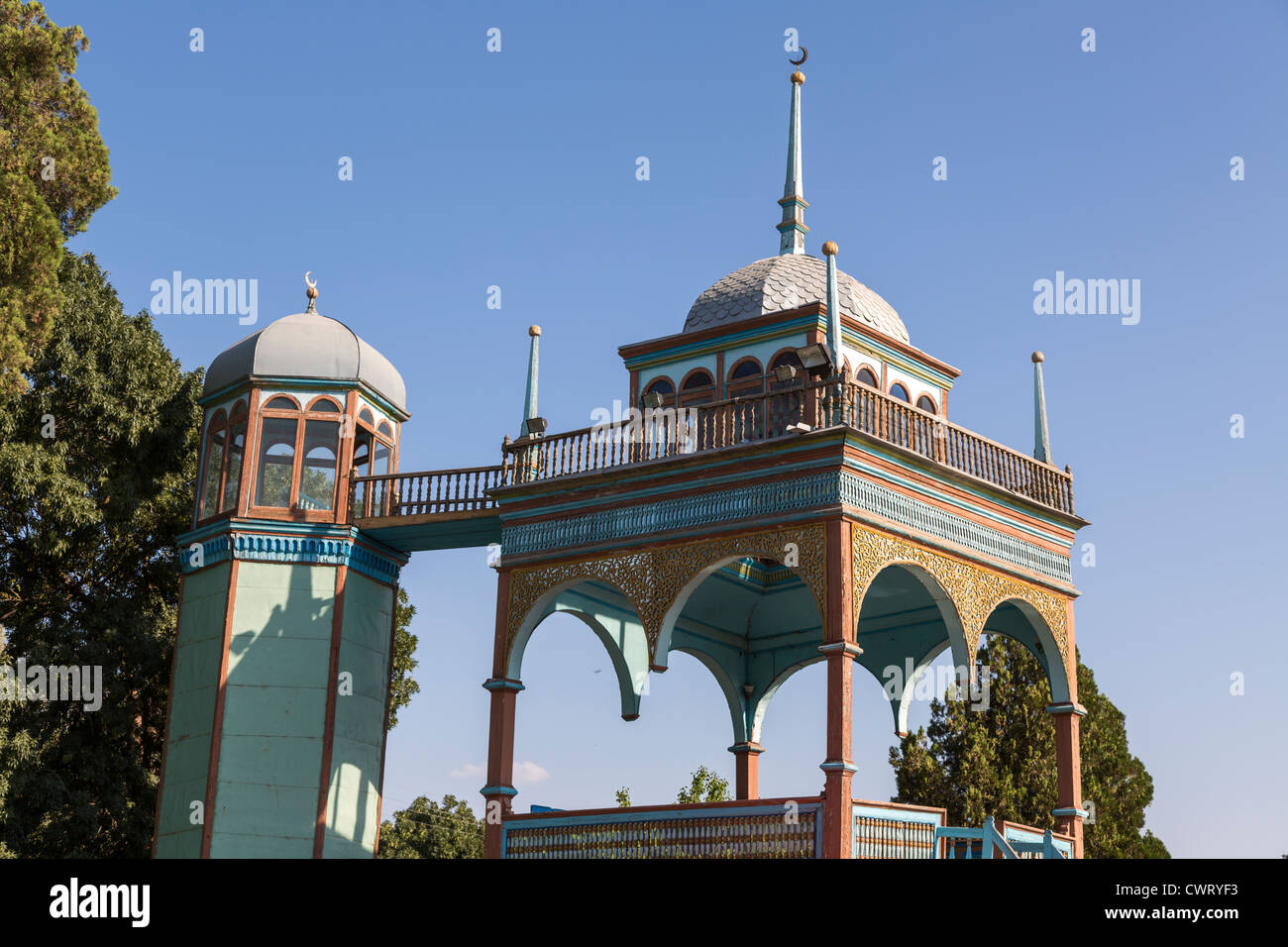 Détail de petit pavillon Sitarah-i Mahi, amir's Summer Palace, Boukhara Ouzbékistan Banque D'Images