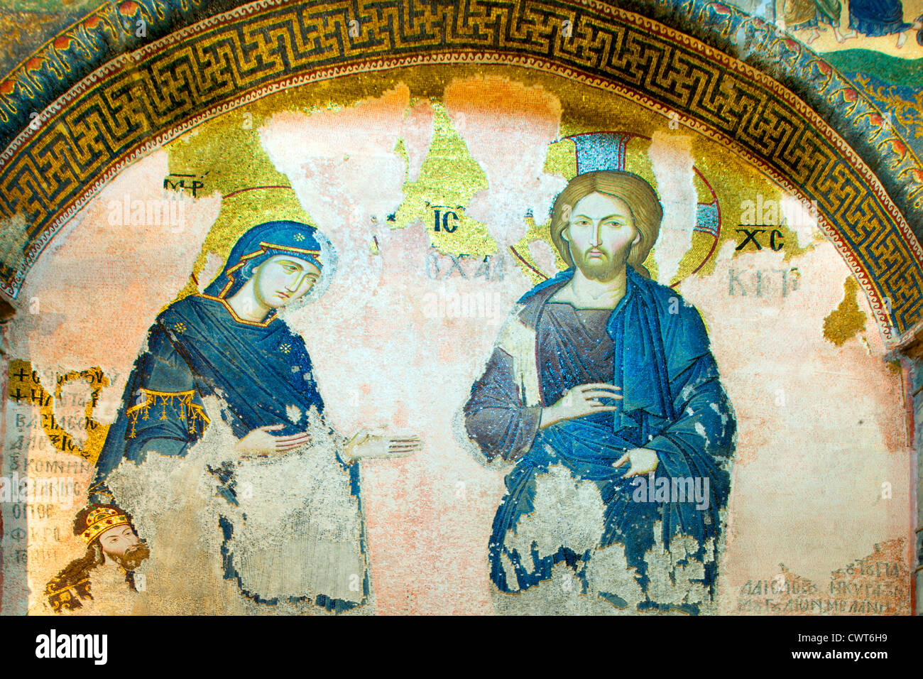 Turquie, Istanbul, Edirnekapi, Chora-Kirche (Kariye Camii), Innerer narthex. Deesis Mosaik. Jungfrau Maria und Christus Chalkite Banque D'Images