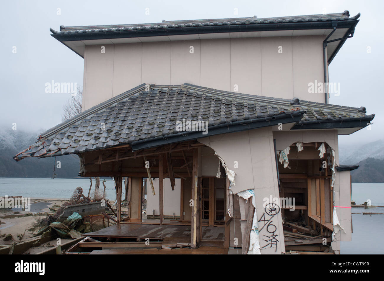 Ishinomaki, onosaki, un an après le terrible tremblement de terre de Tohoku et tsunamis ruiné une grande partie du Japon. Banque D'Images