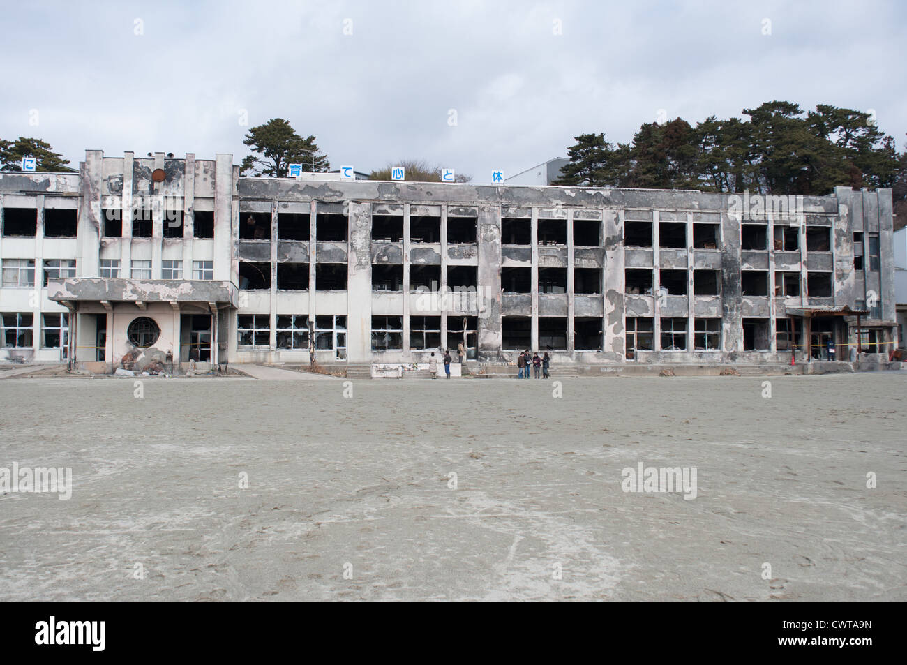 Ishinomaki, un an après le terrible tremblement de terre de Tohoku et tsunamis ruiné une grande partie du Japon. Banque D'Images
