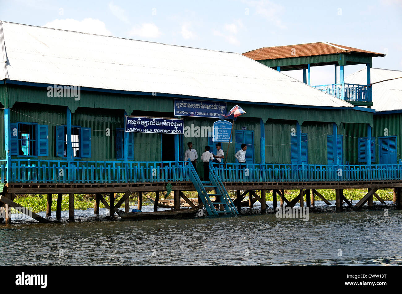Kampong Phluk école secondaire du lac Tonle Sap au Cambodge Banque D'Images