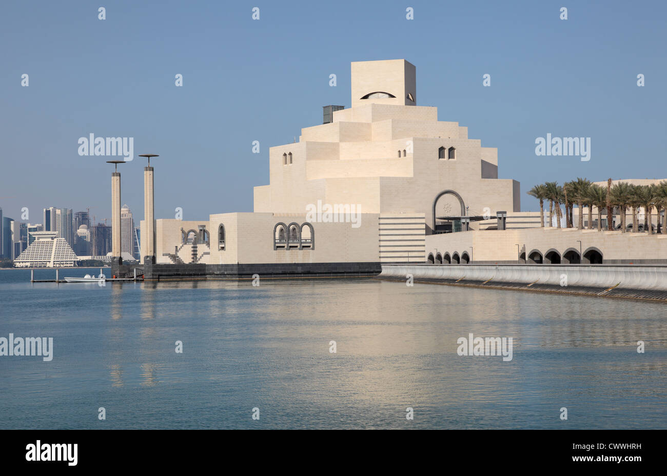 Le Musée d'Art islamique de Doha. Le Qatar, au Moyen-Orient Banque D'Images