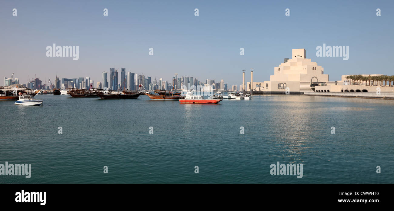 Musée d'Art islamique de Doha. Le Qatar, au Moyen-Orient Banque D'Images