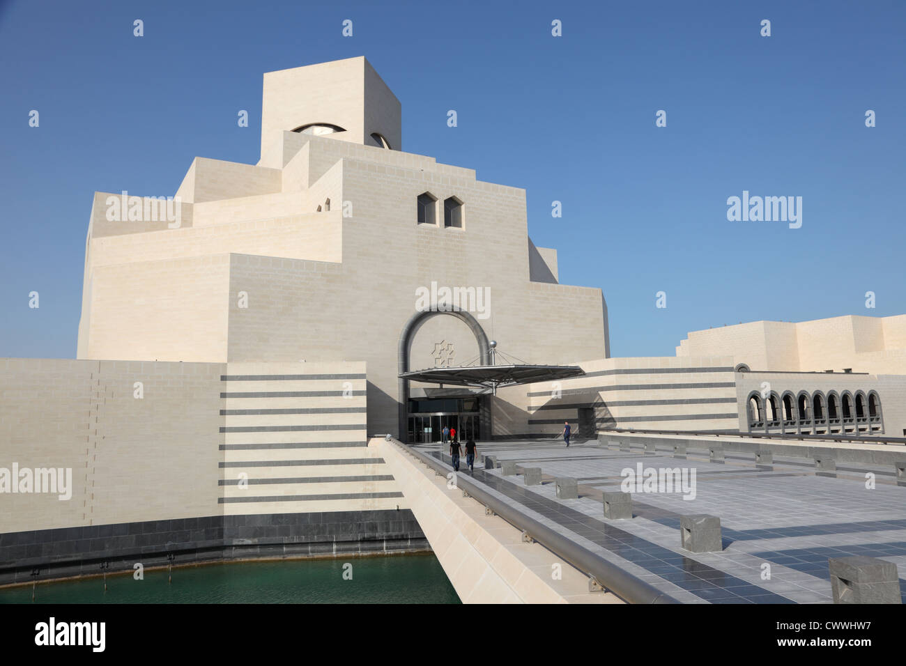 Le Musée d'Art islamique de Doha. Le Qatar, au Moyen-Orient Banque D'Images