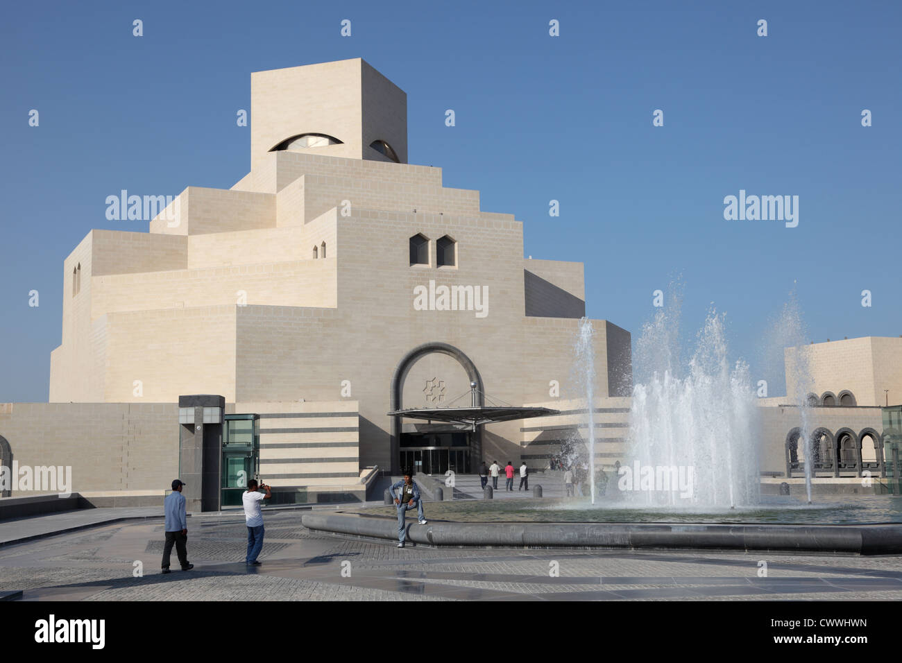 Le Musée d'Art islamique de Doha. Le Qatar, au Moyen-Orient Banque D'Images