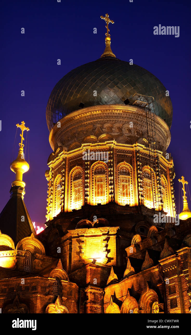 Saint Sofia Eglise Orthodoxe Russe Dome Harbin Chine Banque D'Images