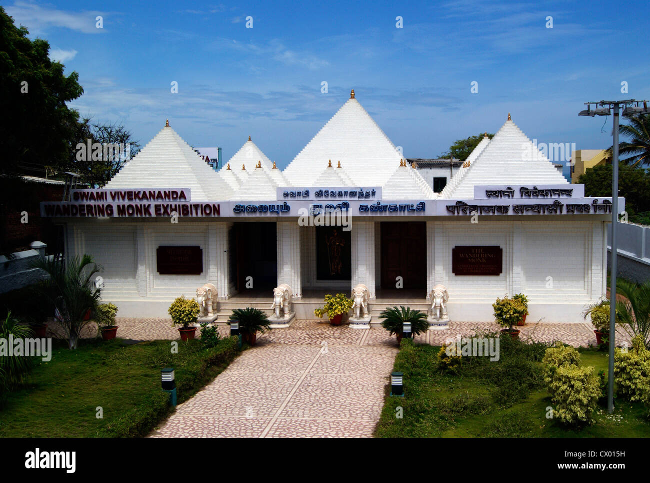 Moine vagabond Museum Building (Swami Vivekananda Moine Vagabond musées Exposition) à Kanyakumari au Tamil Nadu, Inde Banque D'Images