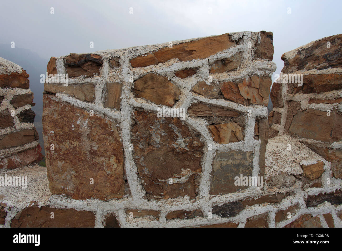 La Grande Muraille de Chine près de Jzhai Taiping village, Tianjian Provence, Chine, Asie. Banque D'Images