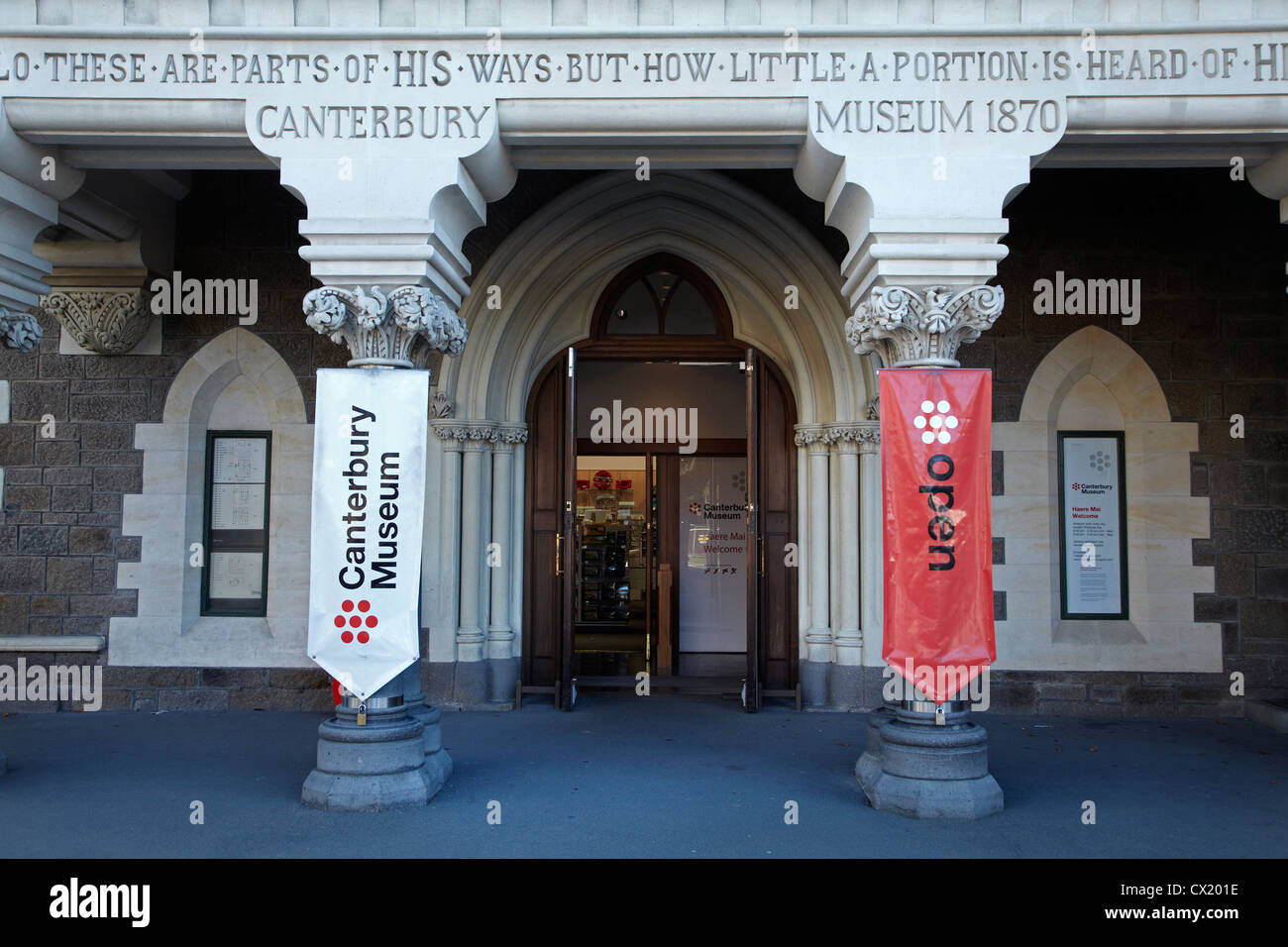Entrée au Musée historique de Canterbury, Christchurch, Canterbury, île du Sud, Nouvelle-Zélande Banque D'Images