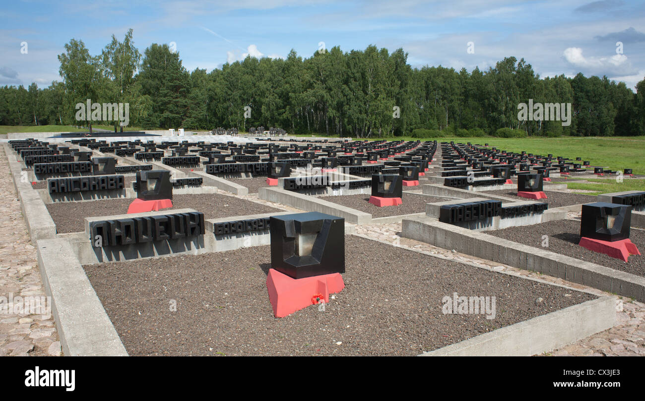 Le Mémorial de Khatyn, Minsk, Biélorussie Voblast. Banque D'Images