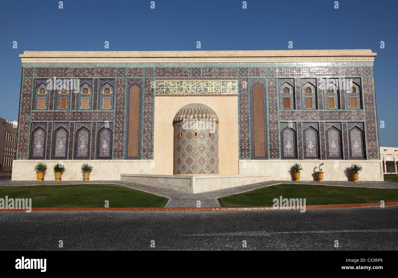 Mosquée de Katara Cultural Village, Doha Qatar Banque D'Images