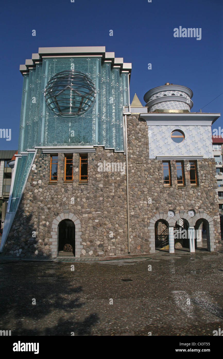 La maison mémoriale de Mère Teresa à Skopje, Macédoine Banque D'Images