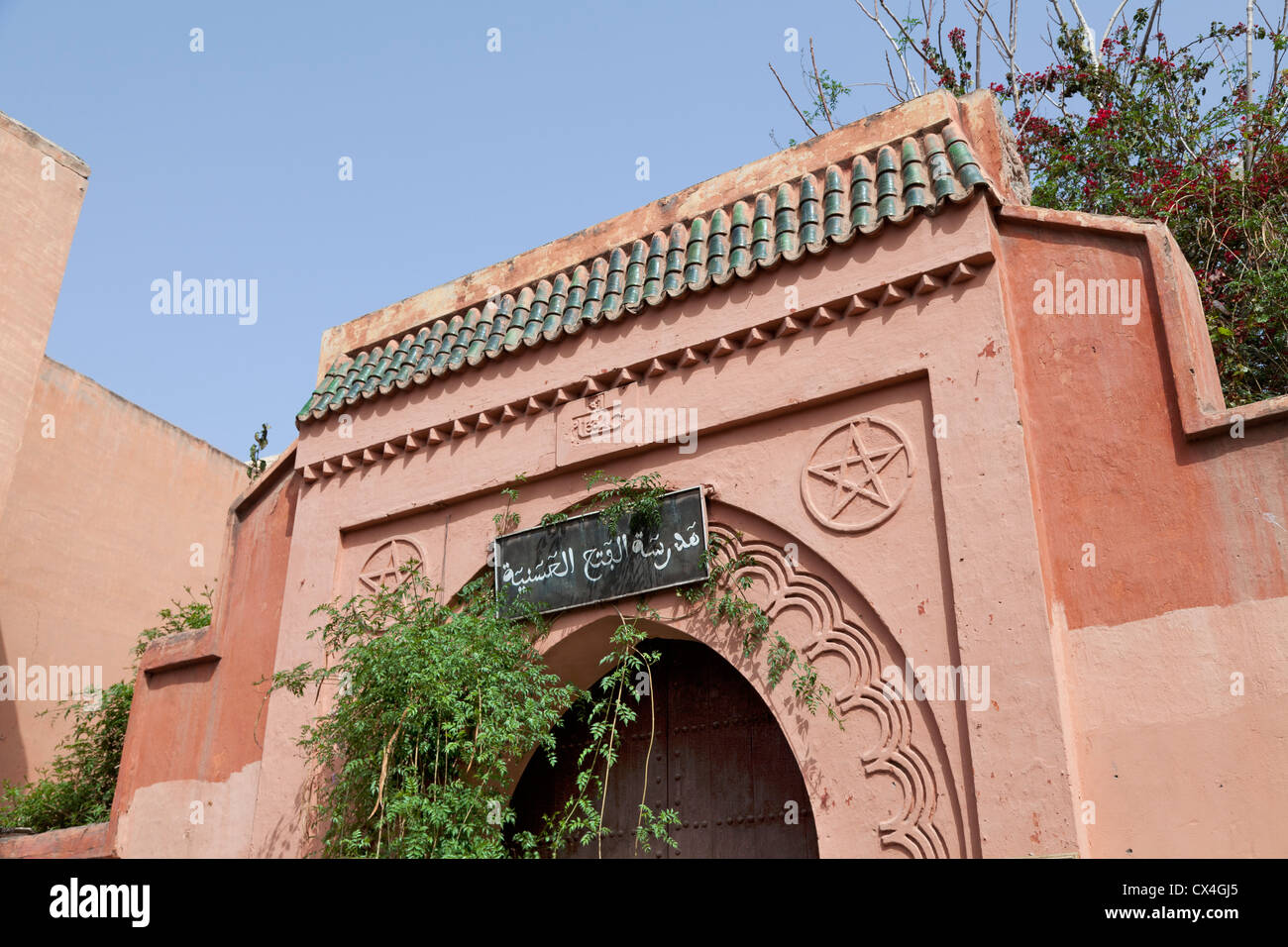 Bâtiment de l'école à Marrakech Maroc Banque D'Images