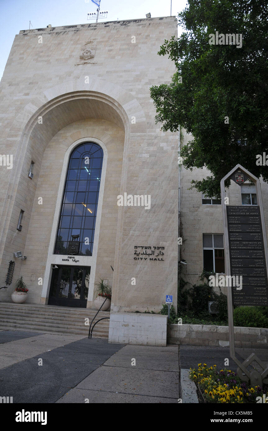 L'Hôtel de Ville d'Haïfa, Israël Banque D'Images
