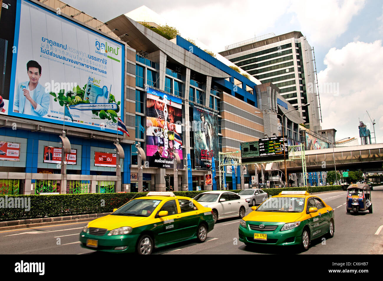 Centre commercial MBK Mahboonkrong boutique Bangkok Thaïlande Siam Square soi 2 district Banque D'Images